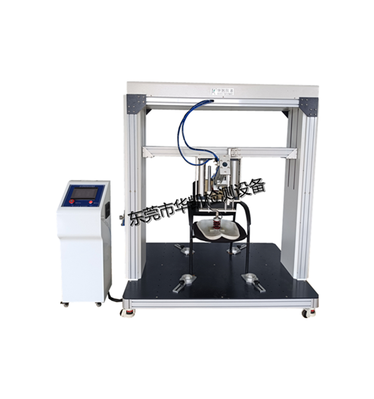 辦公椅座背疲勞試驗機
